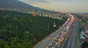 تریپ